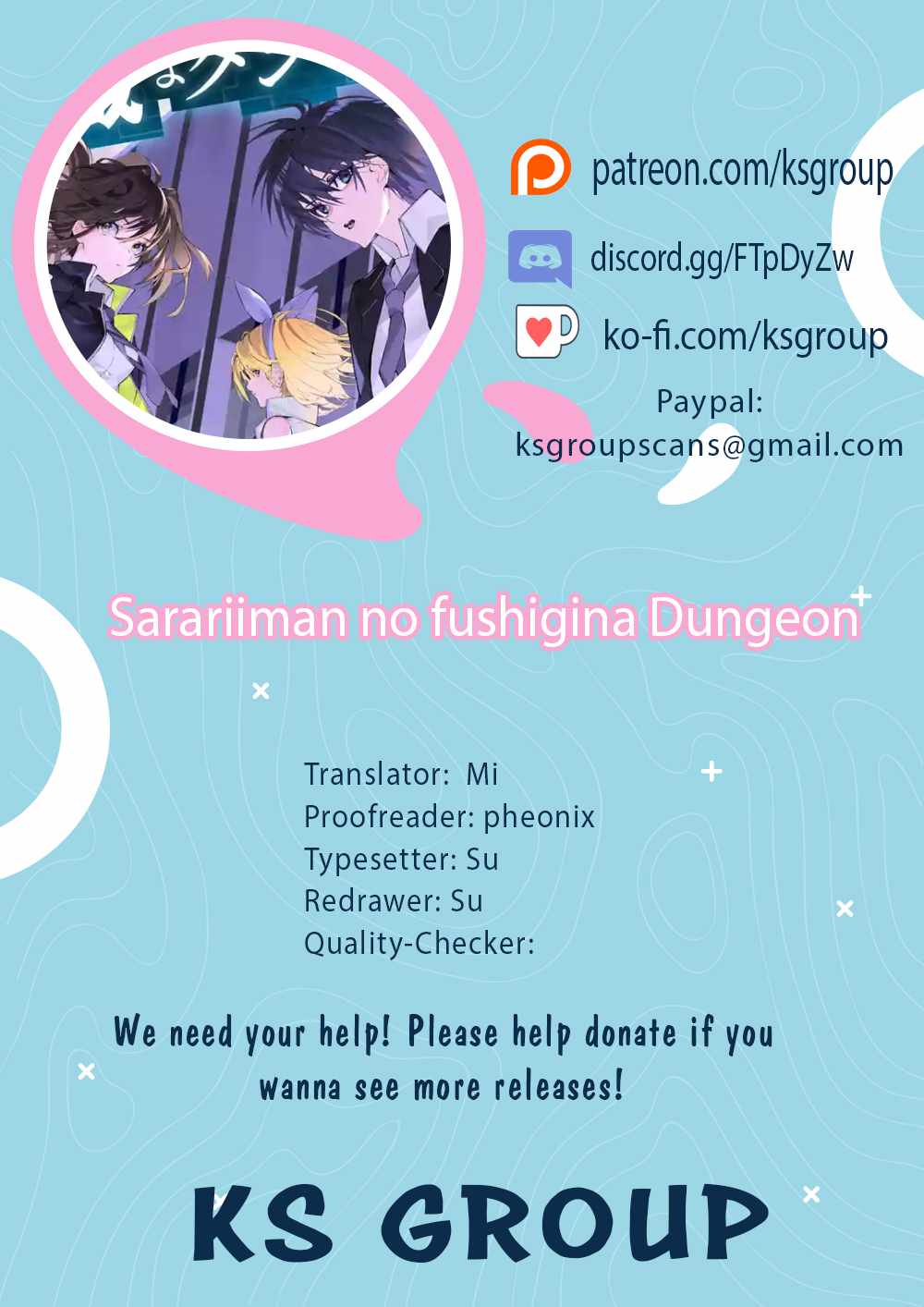 Sarariiman no fushigina Dungeon Chapter 1 1